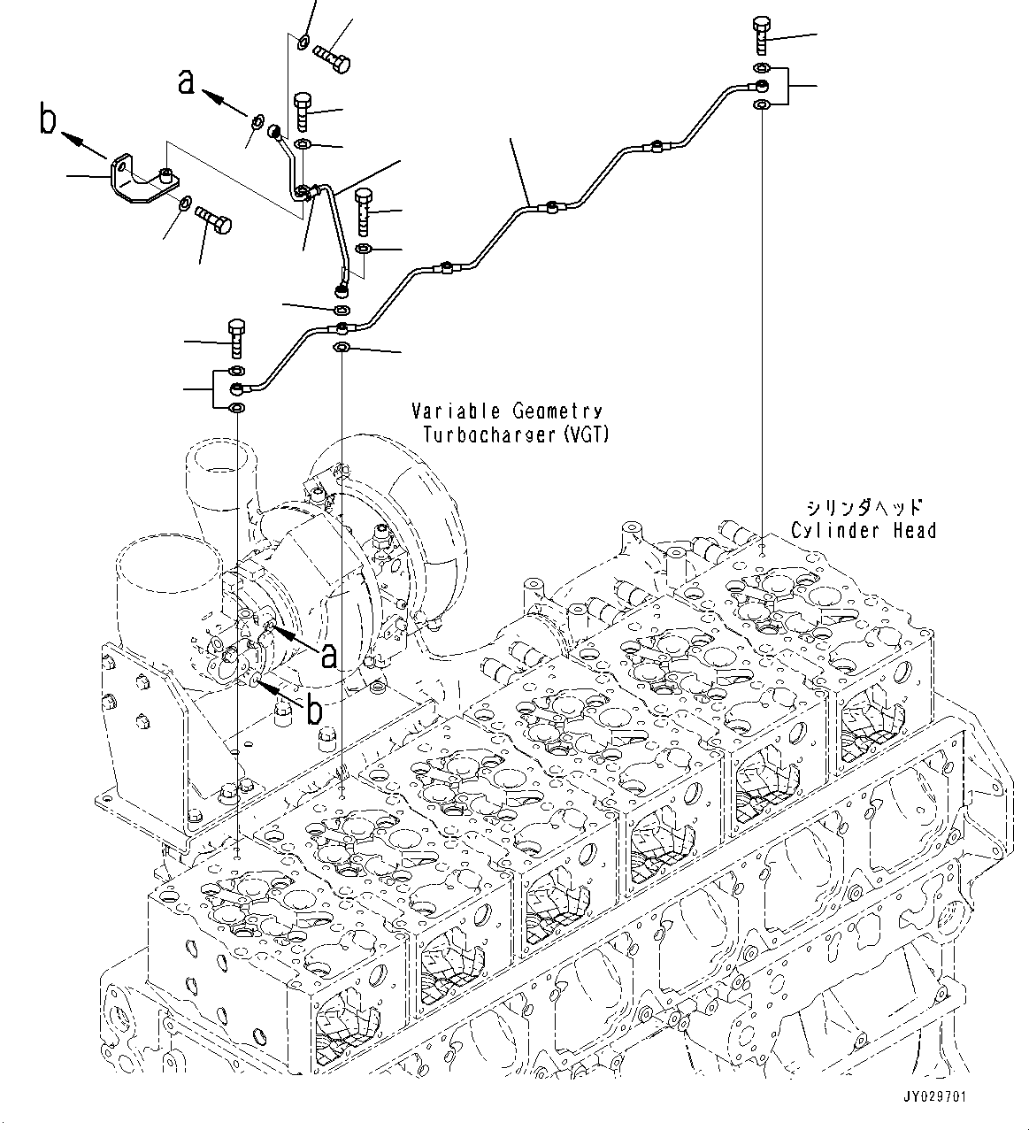 Трубка 6246-11-6520 KOMATSU