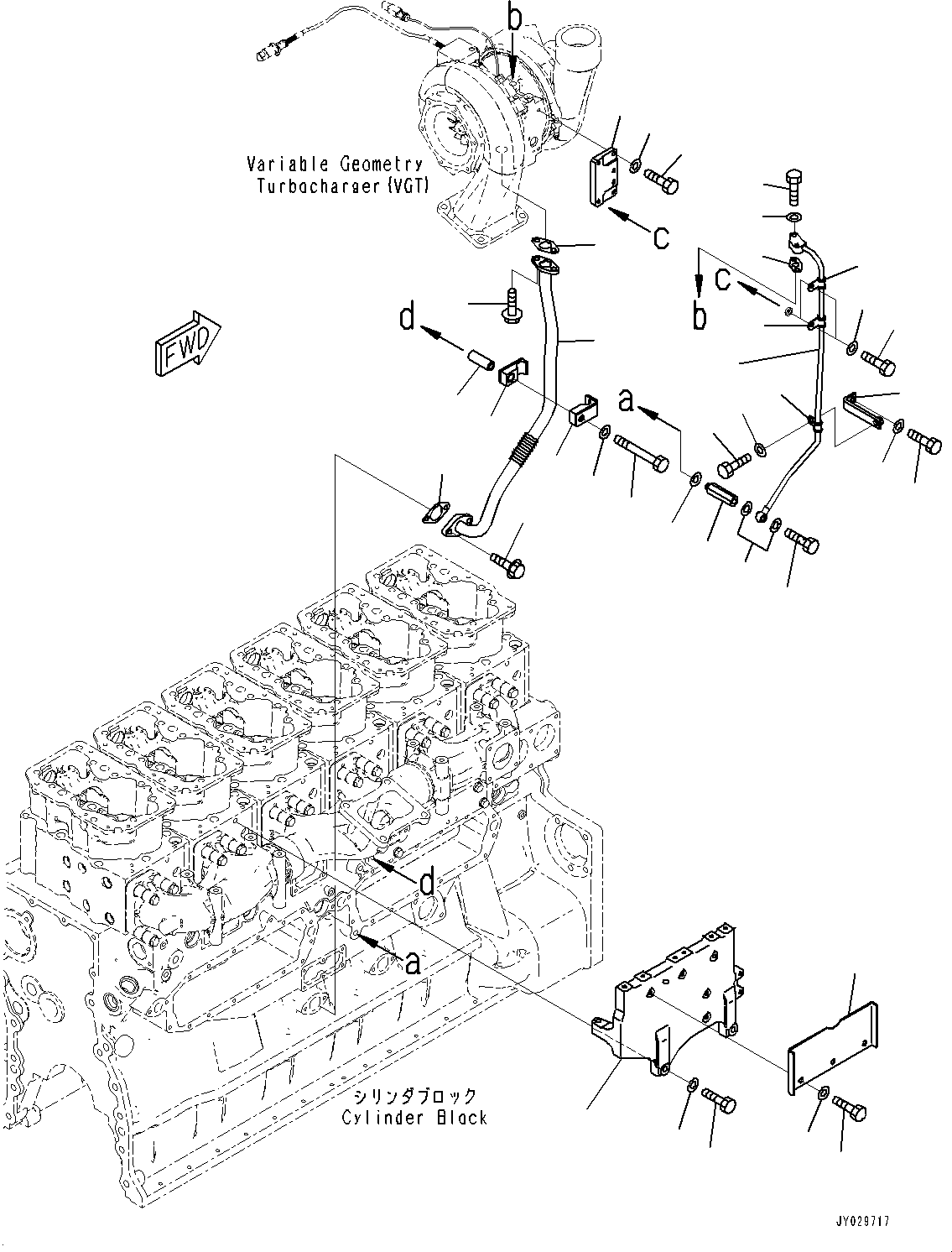 Соединительный штуцер 6152-71-5990 KOMATSU