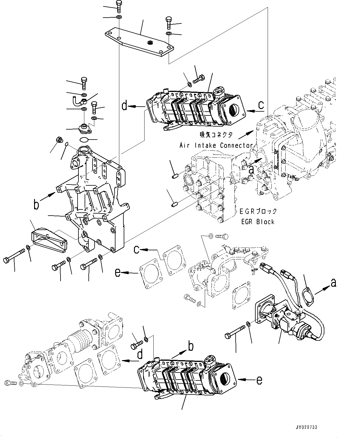Valve Assembly, EGR 6246-41-9100 KOMATSU