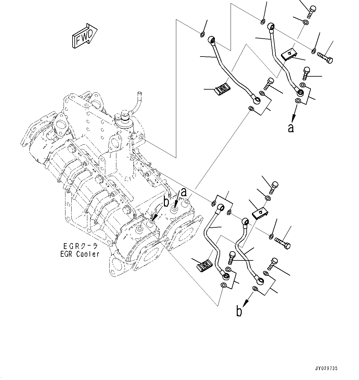Трубка 6246-61-9230 KOMATSU