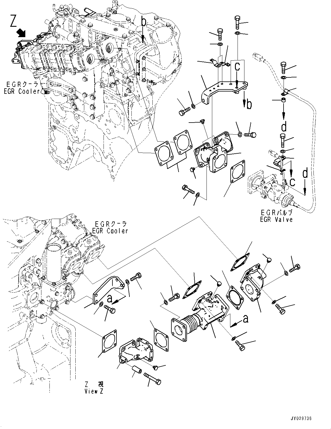 Болт 01020-11080 KOMATSU