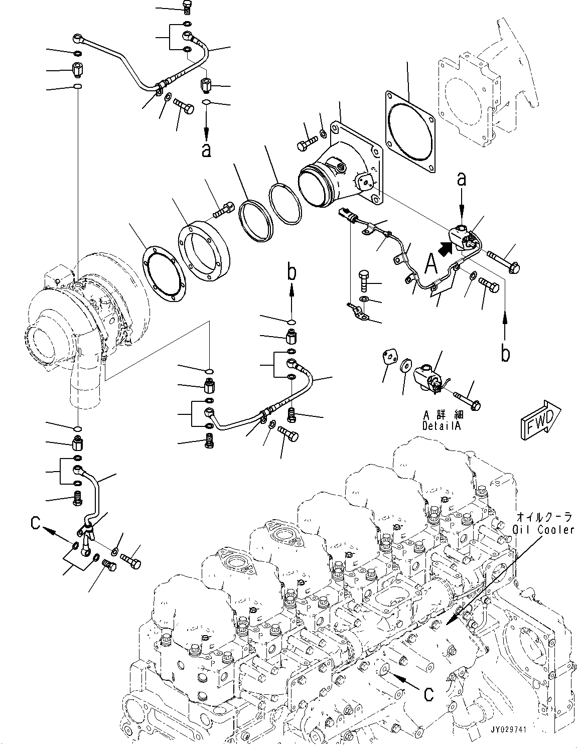 Шланг 6263-61-9410 KOMATSU