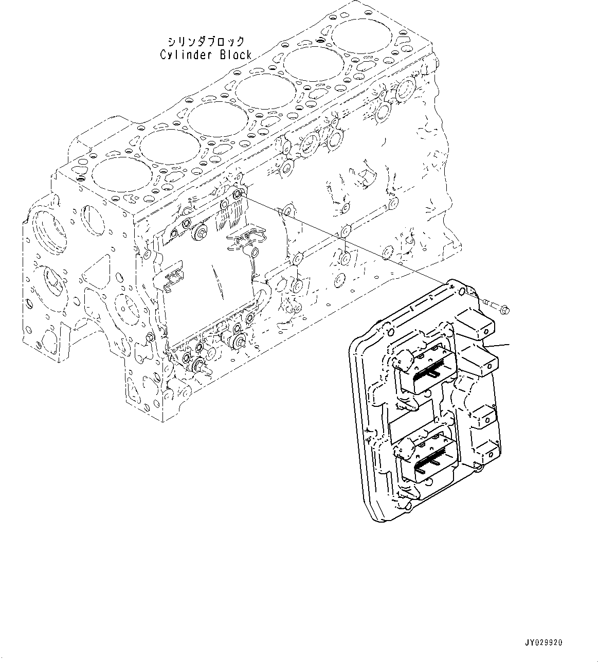 Controller Assembly 600-547-4200 KOMATSU
