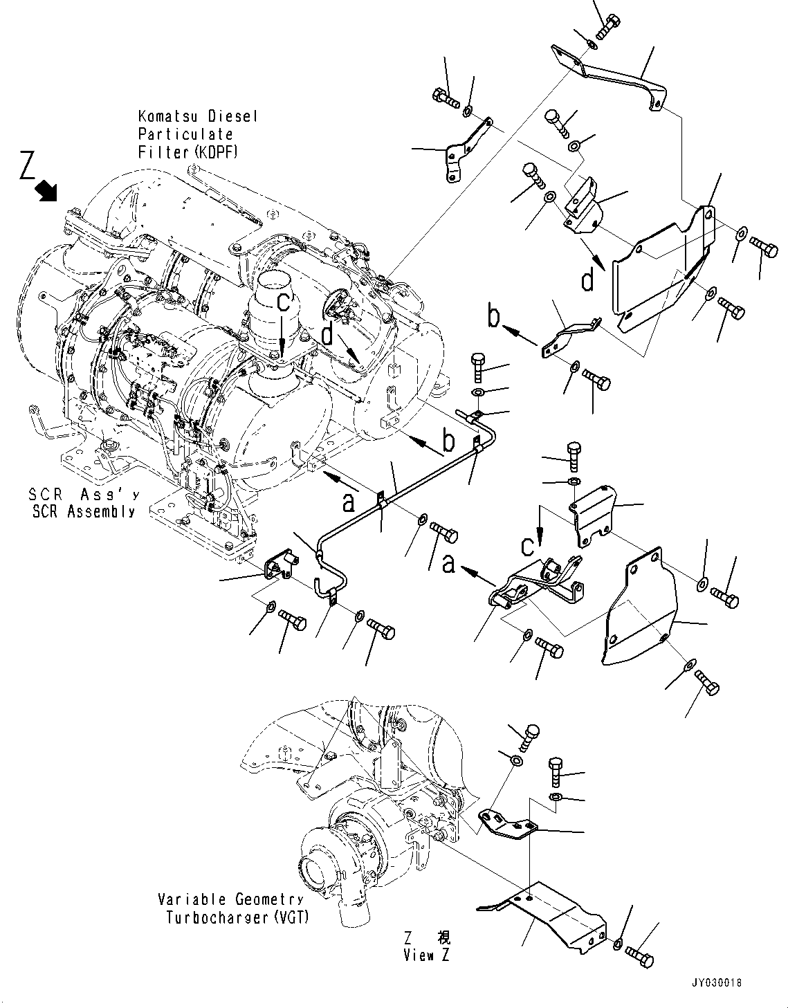 Крышка 154-01-85993 KOMATSU