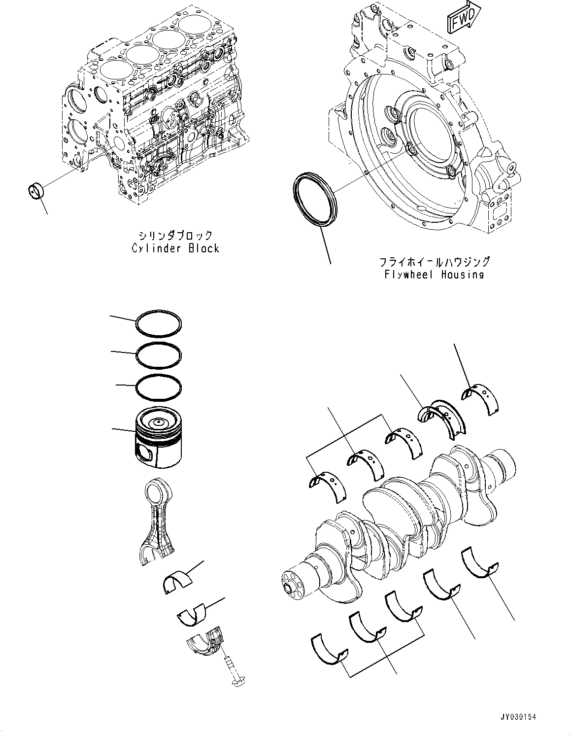 Ring, T=0.05mm 6754-39-2210 KOMATSU