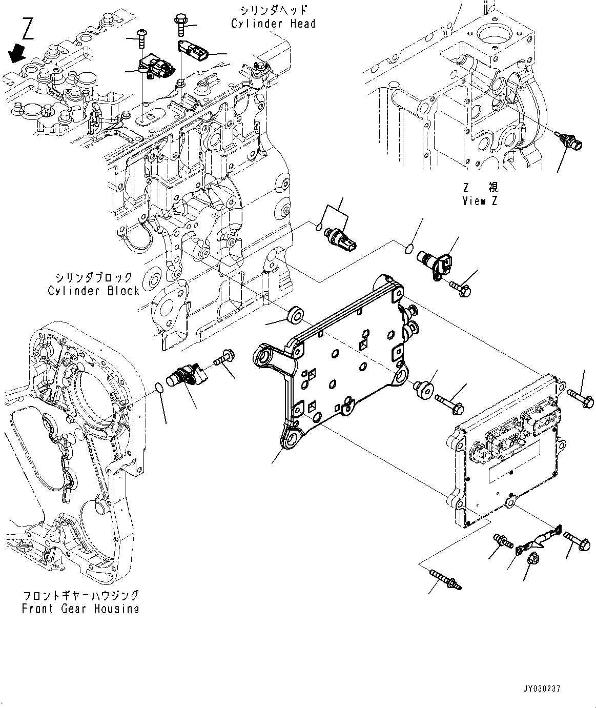 Датчик давления (6261-81-1900) KOMATSU