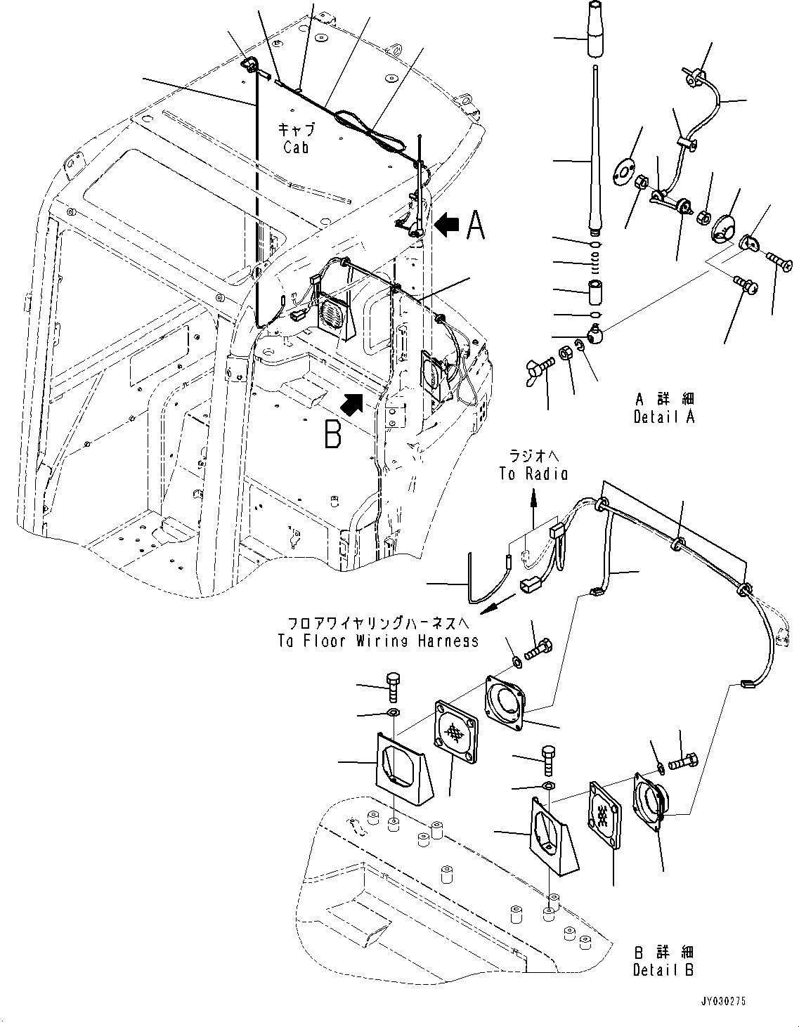 Жгут проводов 22M-06-51340 KOMATSU