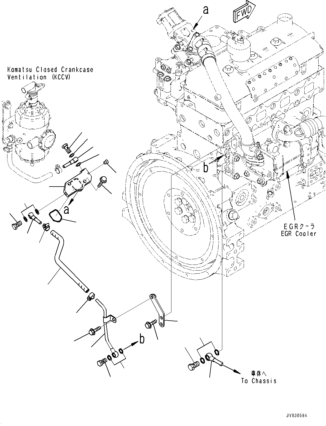 Шланг 6276-61-1540 KOMATSU