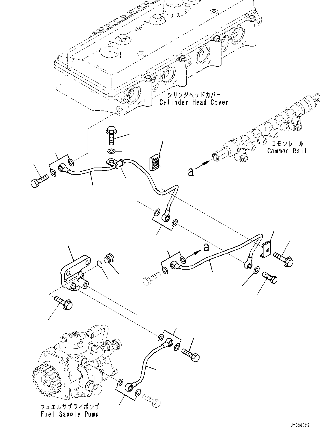 Трубка 6276-71-7110 KOMATSU