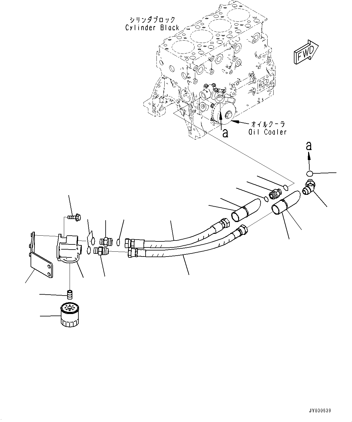 Кронштейн 22B-01-41592 KOMATSU