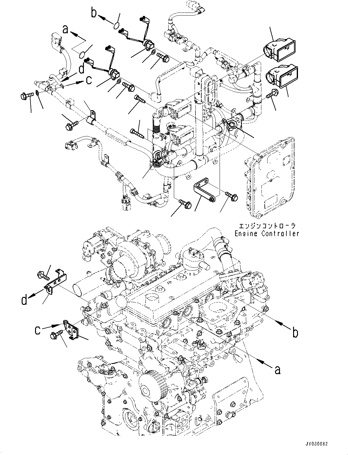 Кронштейн 6276-81-9840 KOMATSU