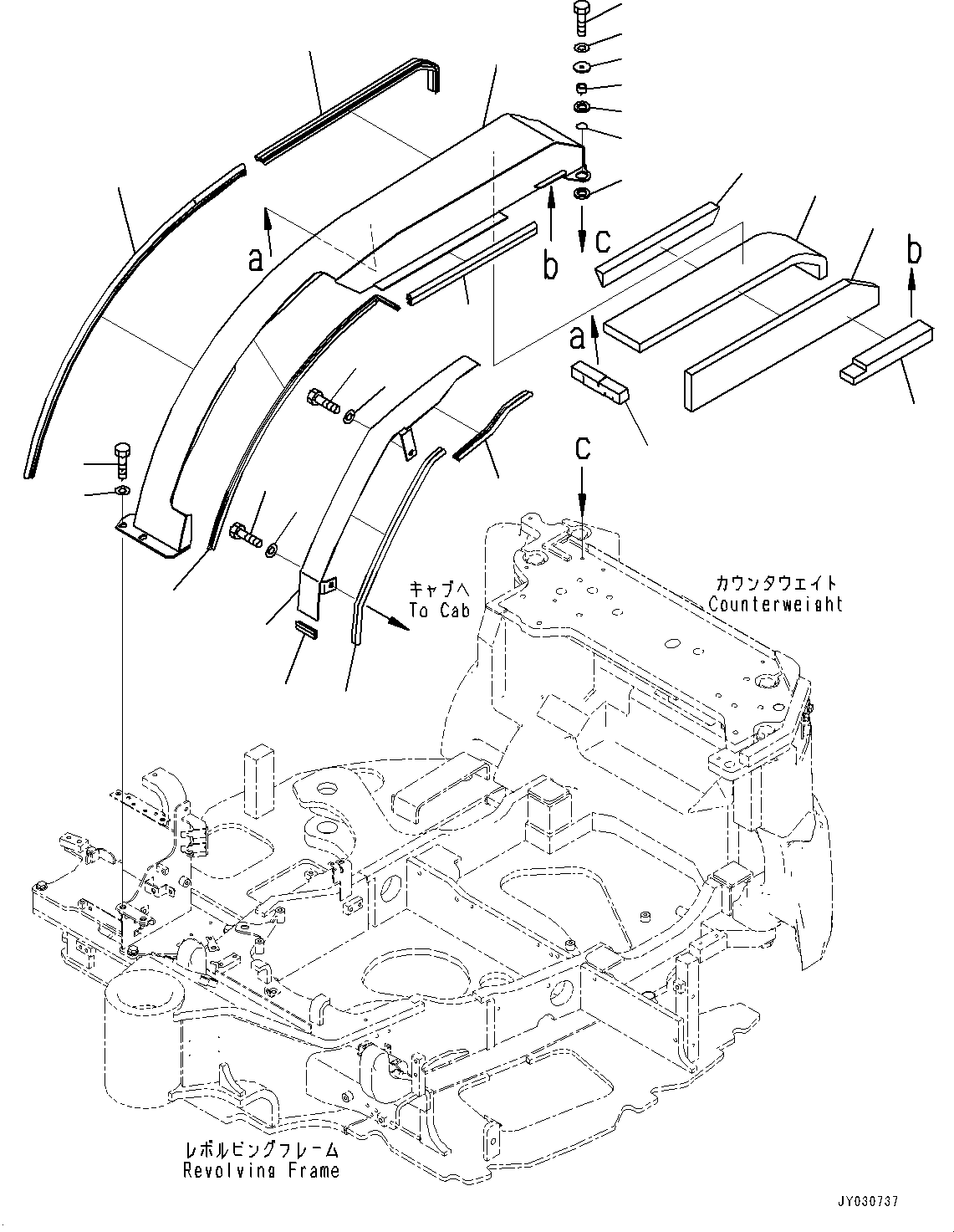 Лист 22N-54-58250 KOMATSU
