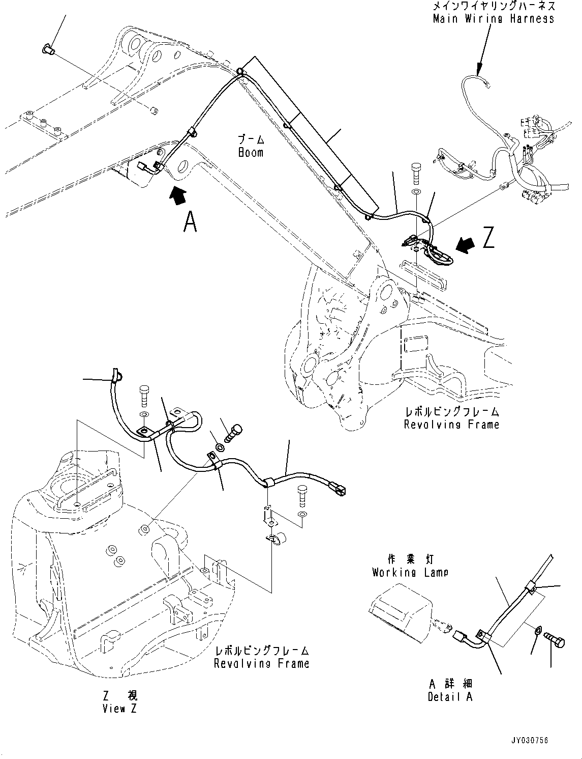 Жгут проводов 22N-06-51220 KOMATSU