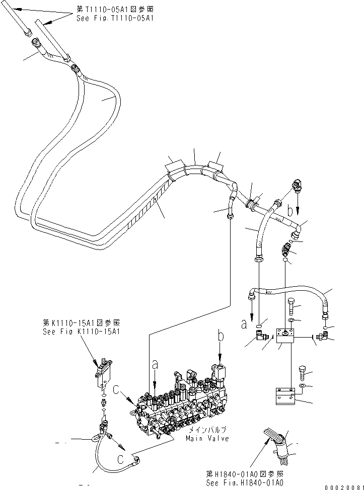 HOSE, 540MM 22M-973-2850 KOMATSU