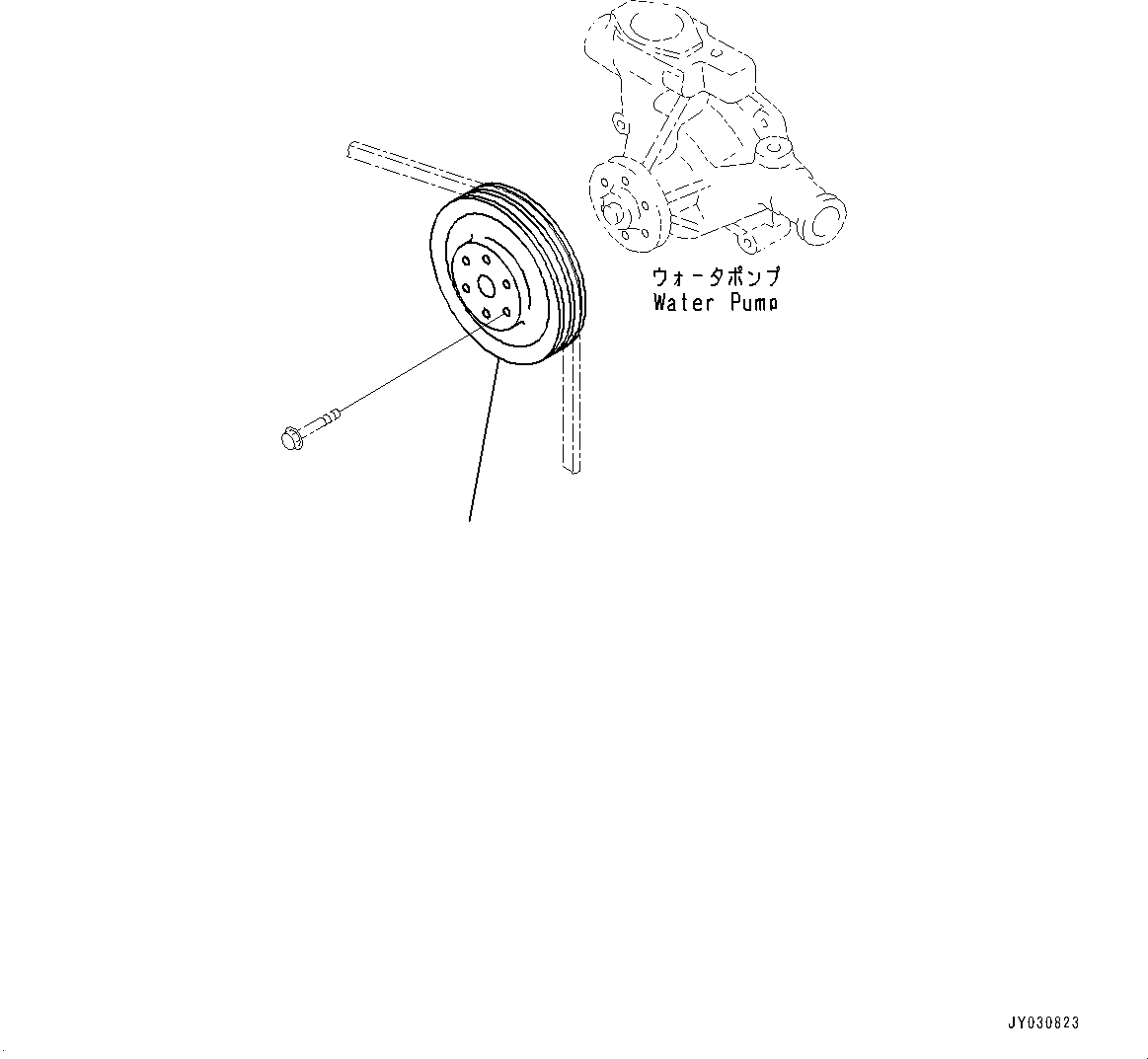 Pulley, Non Hardening 6271-61-3230 KOMATSU
