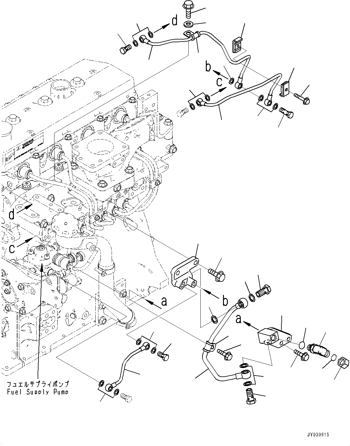 Трубка 6276-71-5460 KOMATSU