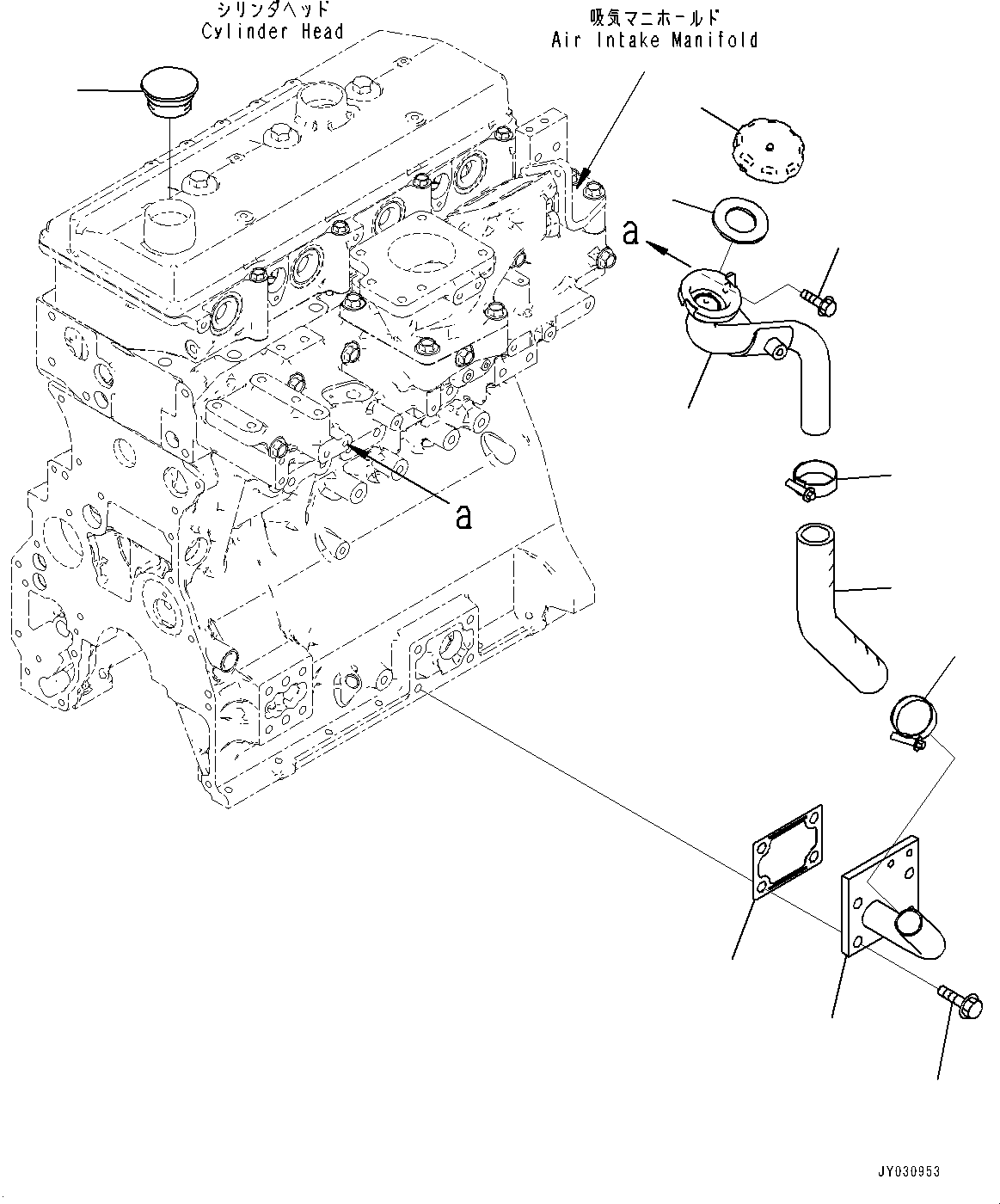 Заполнитель 6276-21-7120 KOMATSU