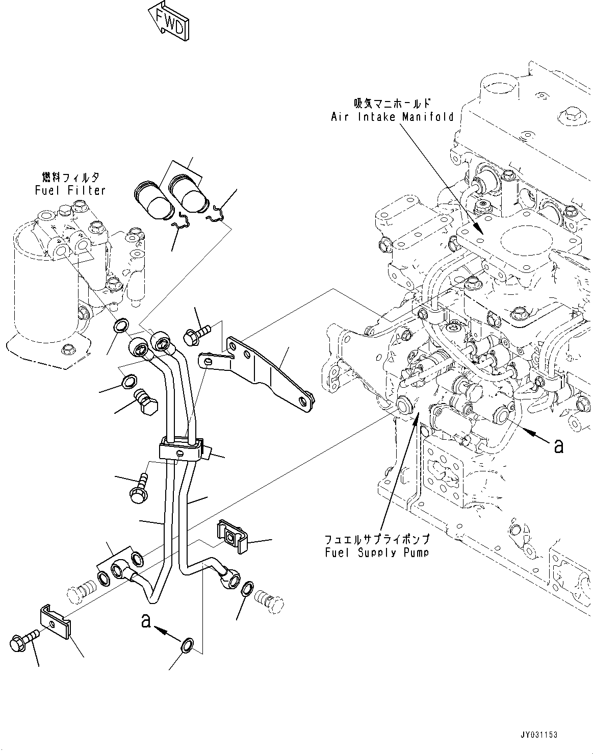 Трубка 6276-71-5440 KOMATSU