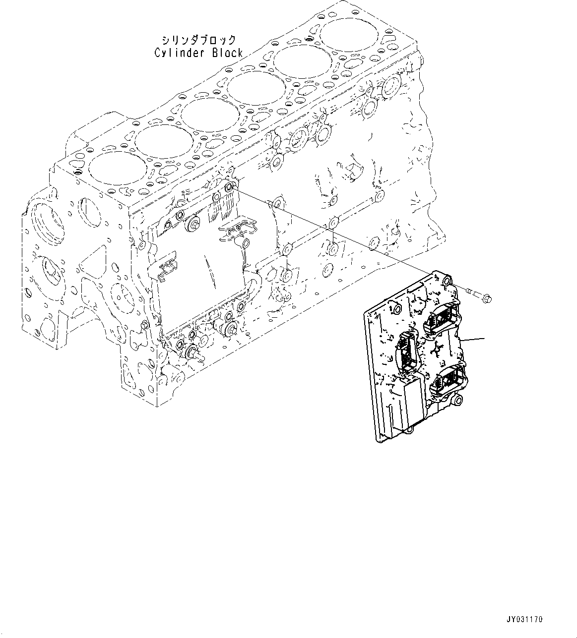 Controller Assembly 600-487-1600 KOMATSU