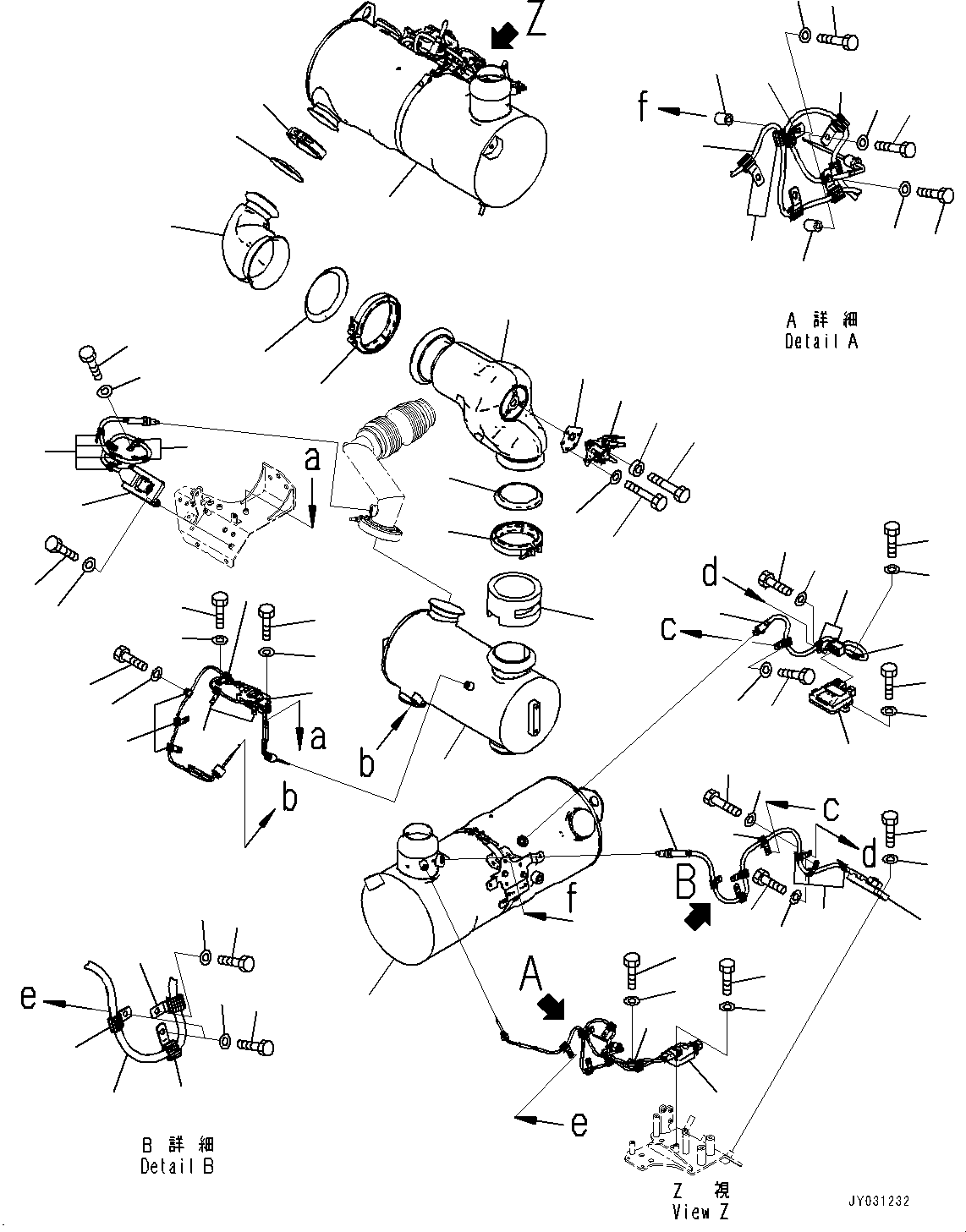 Komatsu diesel Oxidation Catalyst (KDOC) Assembly 6533-01-0020 KOMATSU