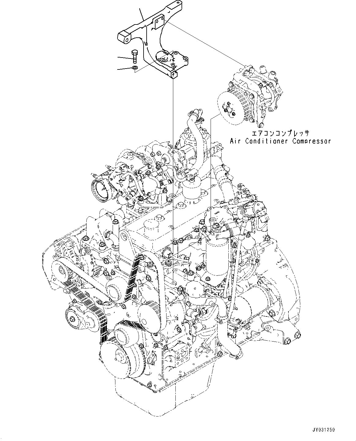 Кронштейн 11Y-979-9550 KOMATSU