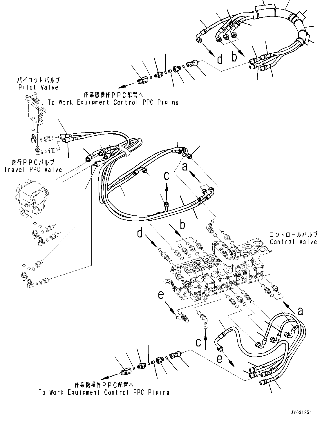 Шланг 22F-62-54530 KOMATSU