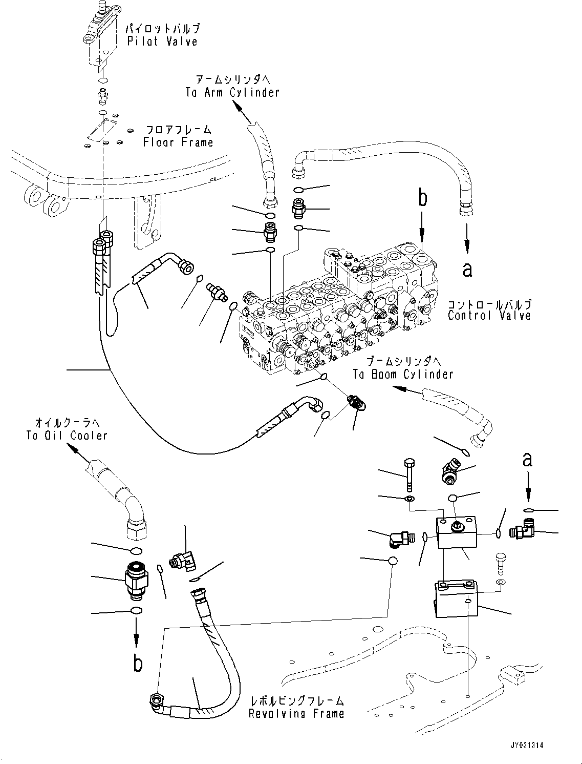 Шланг 22L-973-5170 KOMATSU