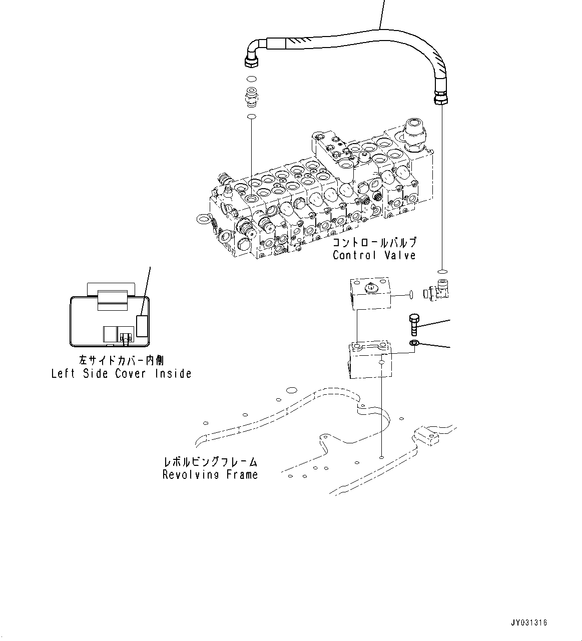 Шланг 22F-973-5221 KOMATSU