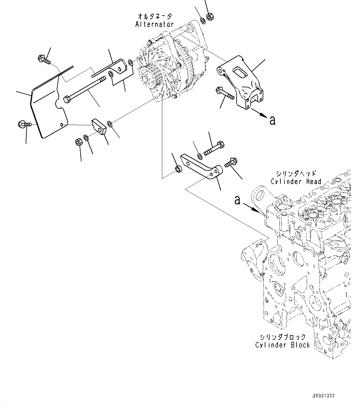 Пластина 6756-81-6180 KOMATSU