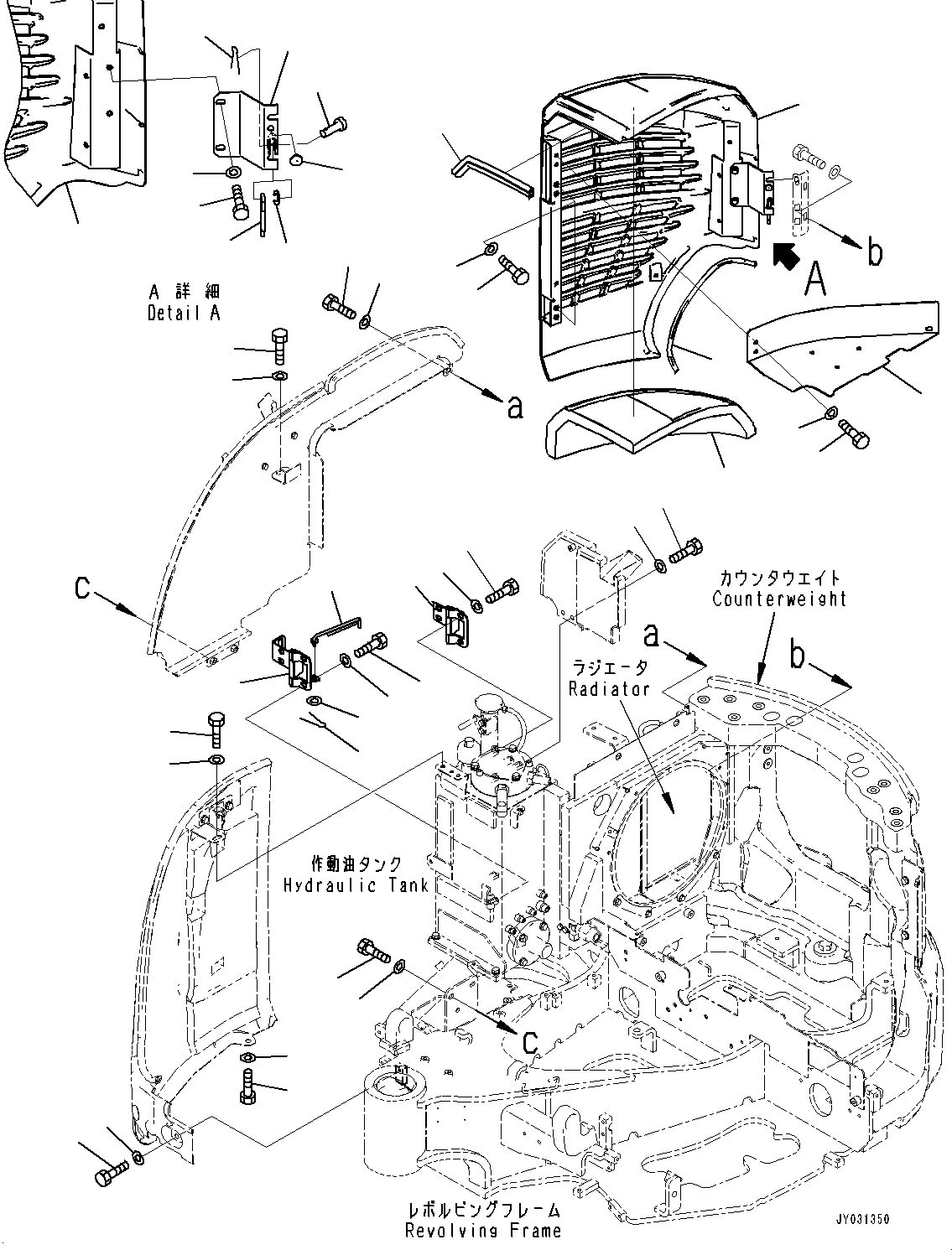 Крышка прав. 22F-54-51112 KOMATSU