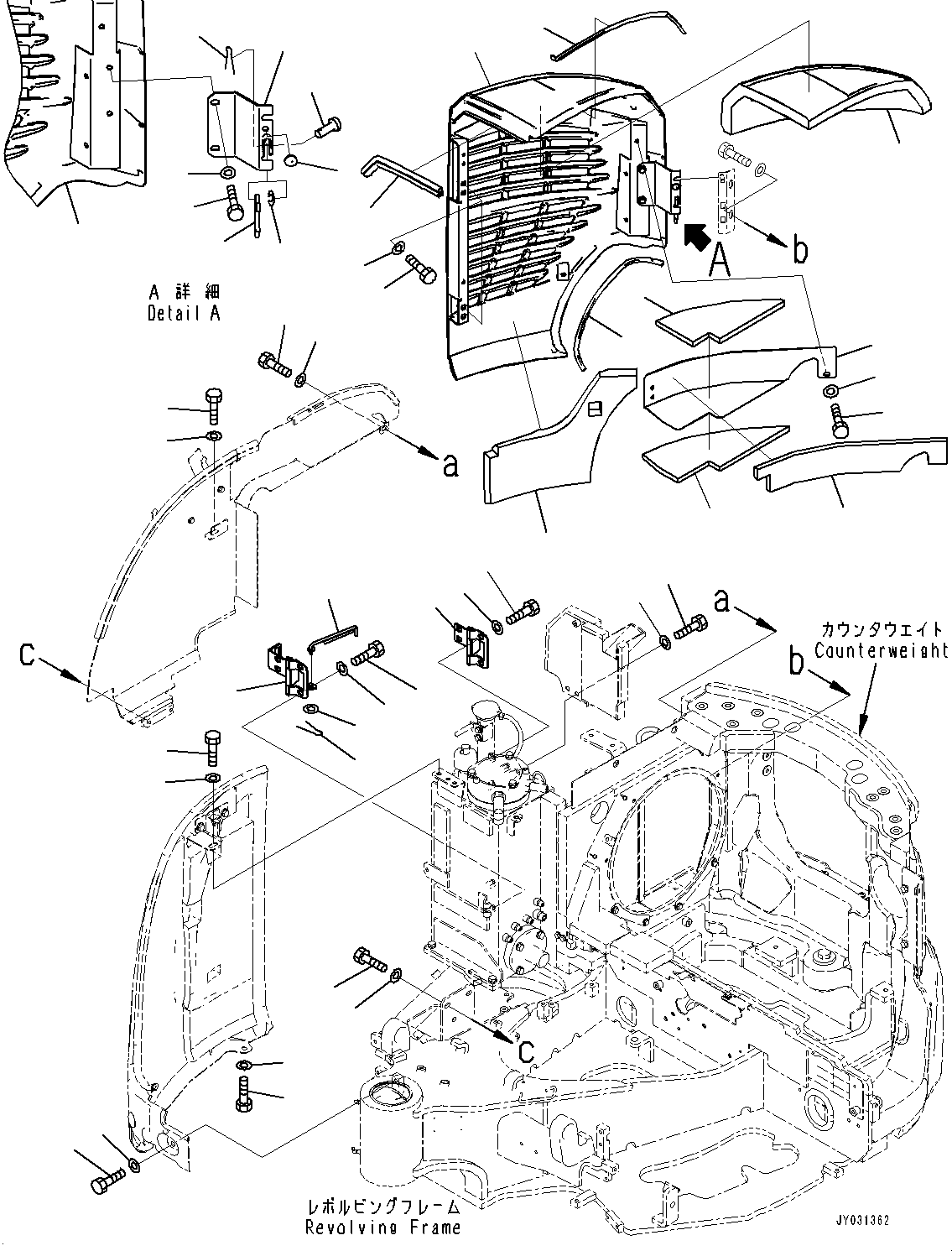 Лист 22F-54-52310 KOMATSU
