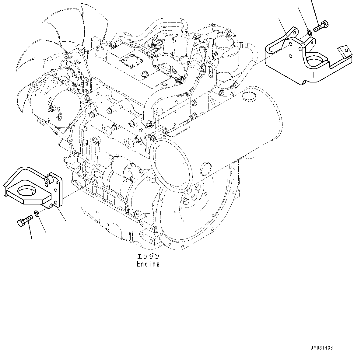 Кронштейн 22F-979-5170 KOMATSU
