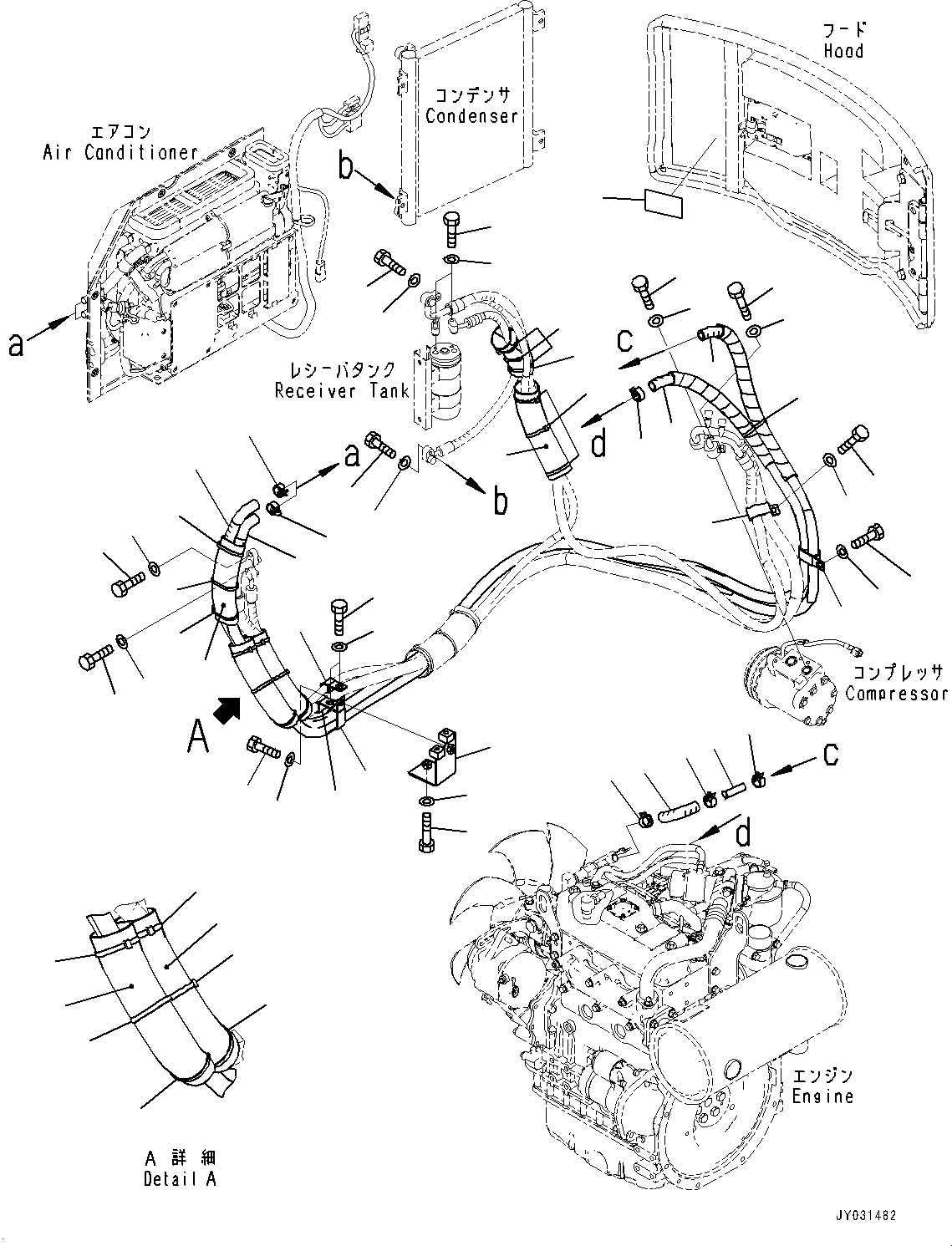 Plate, Freon Destruction 09971-00071 KOMATSU