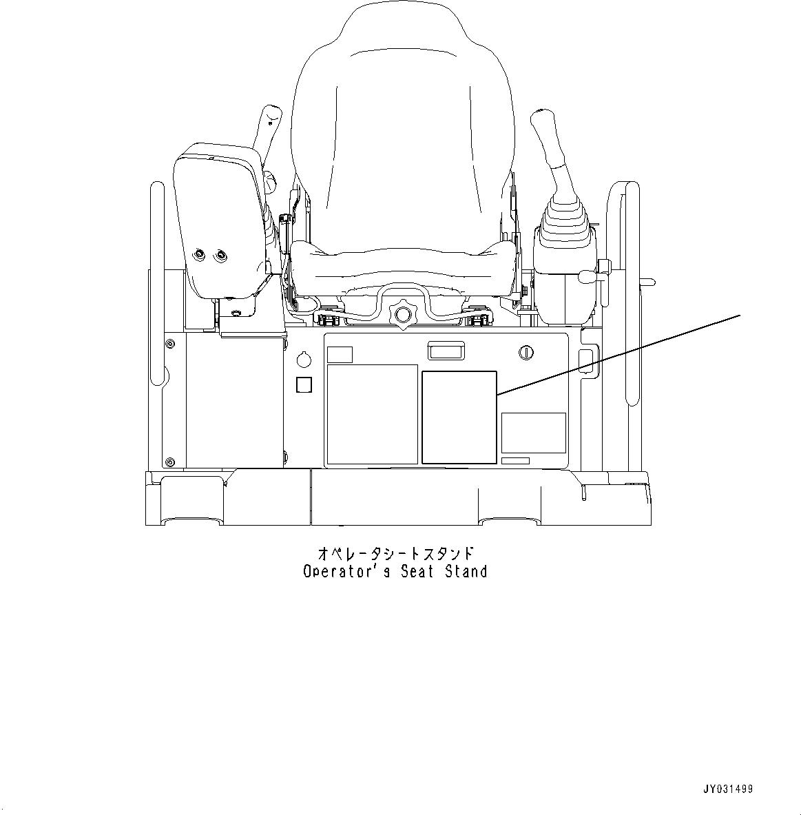 Пластина 22F-98-52520 KOMATSU