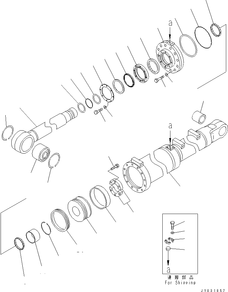 Комплект уплотнений 721-98-00340 KOMATSU
