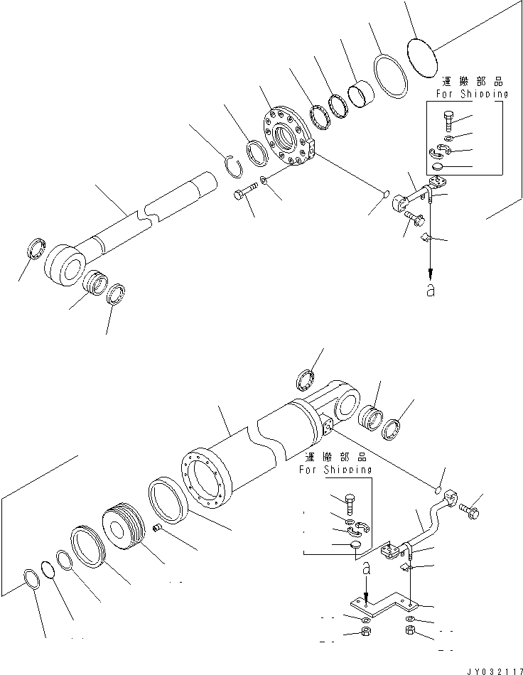Сервисный комплект 707-99-75600 KOMATSU