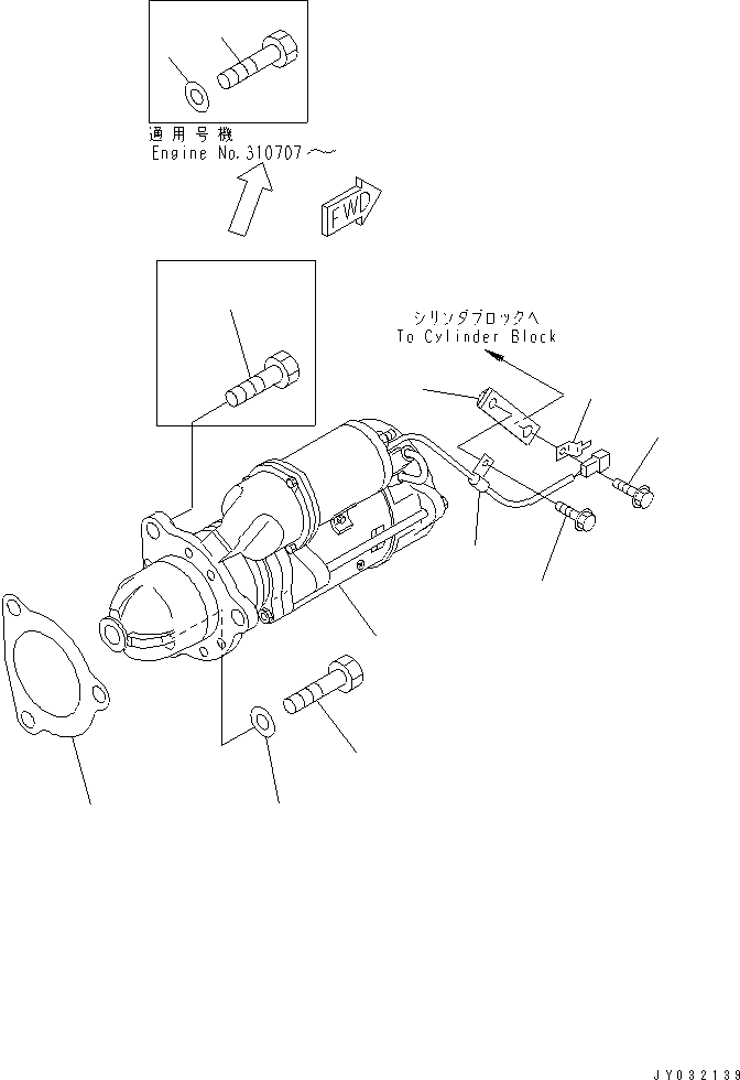 STARTING MOTOR ASS'Y,(7.5KW) (SEE FIG.A6210-C3G4) (\1\600-813-6632) KOMATSU