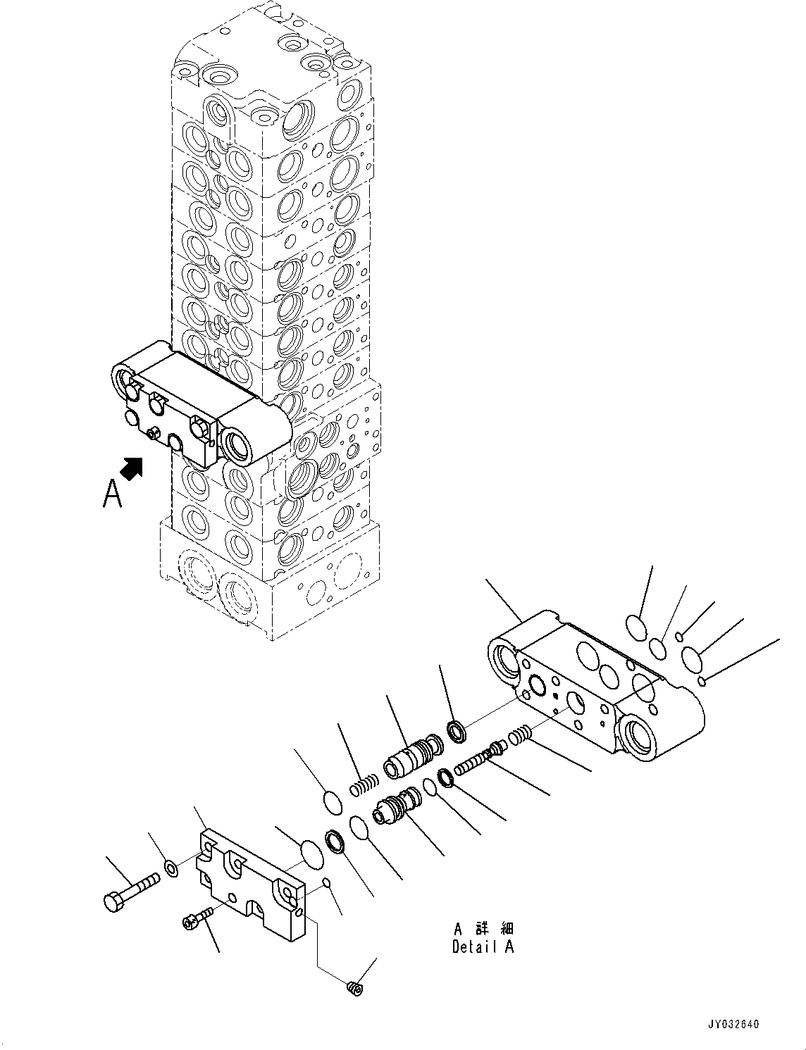 Пластина 723-11-39450 KOMATSU