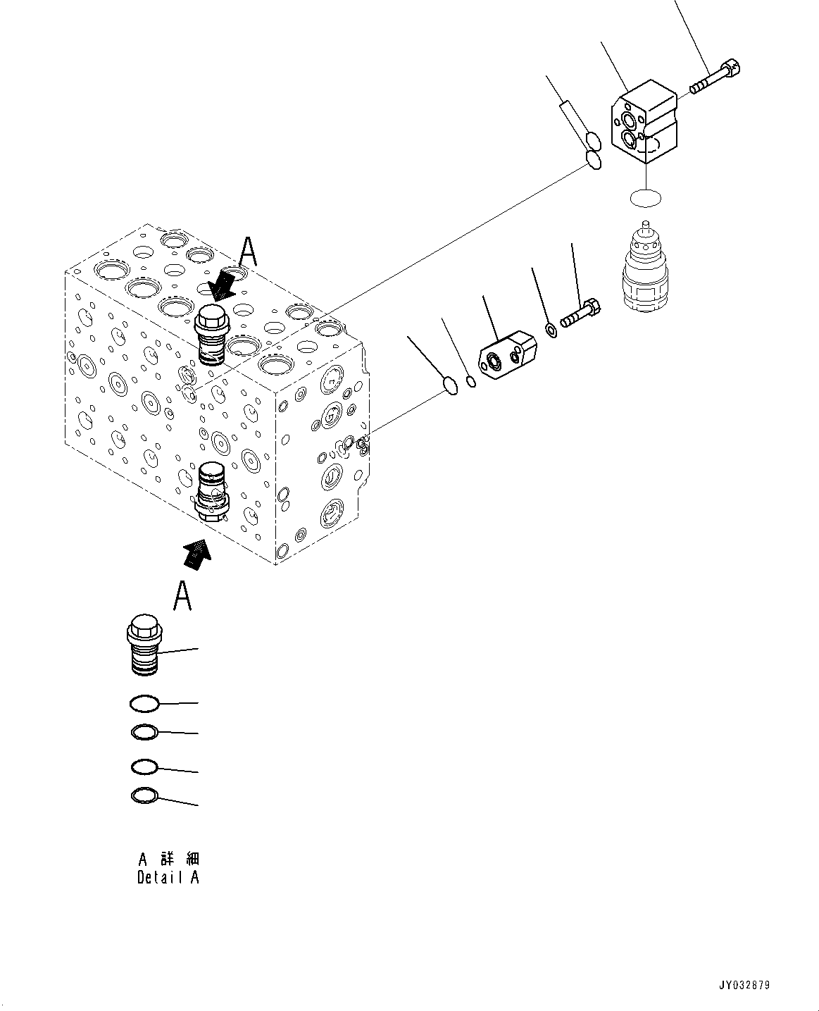 Корпус (подузел) 723-46-01912 KOMATSU
