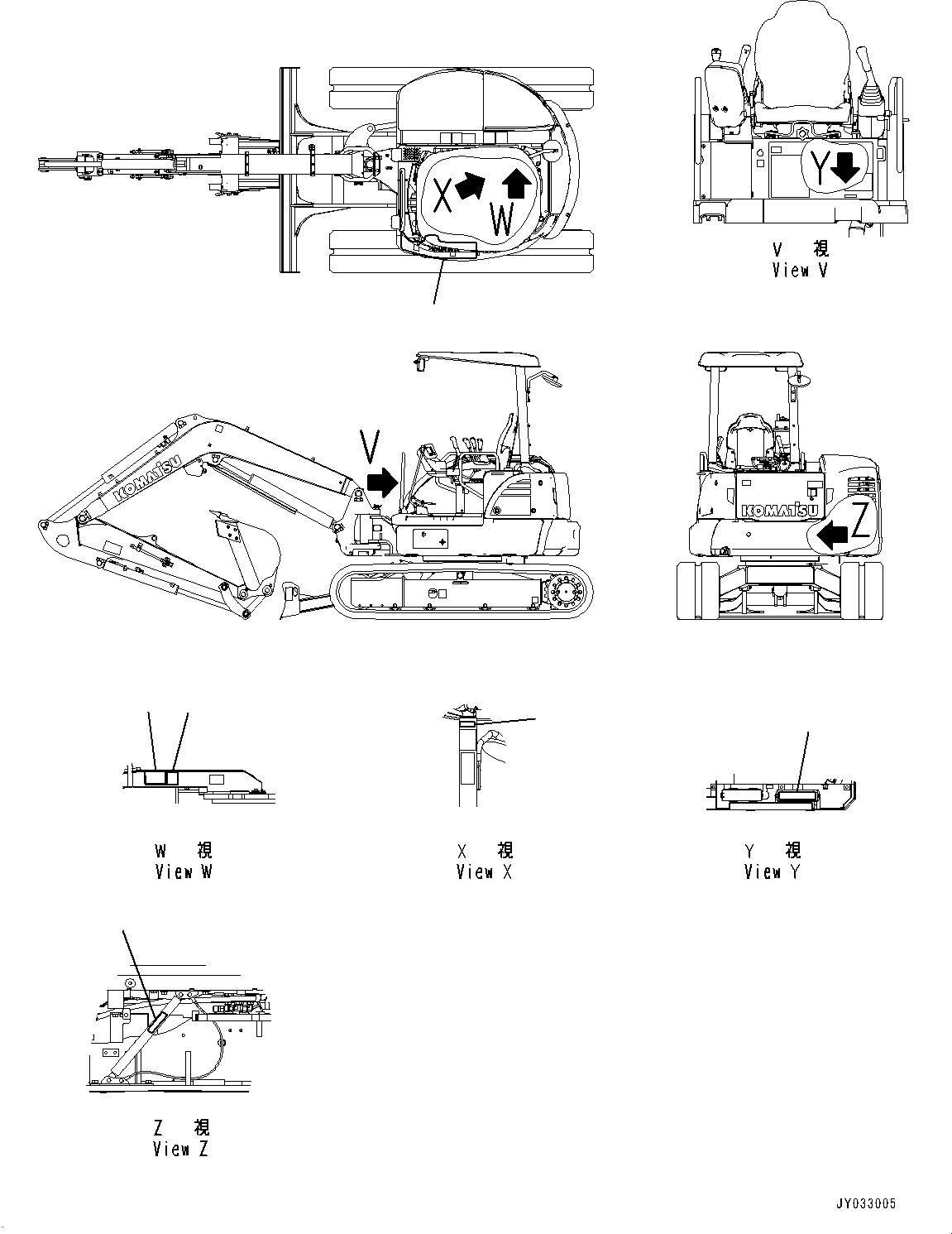 Plate, Fuse Box 22N-98-51220 KOMATSU