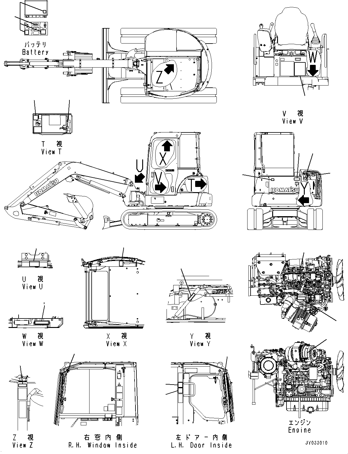 Plate, Warning, Work Equipment Lock Lever 09839-05001 KOMATSU