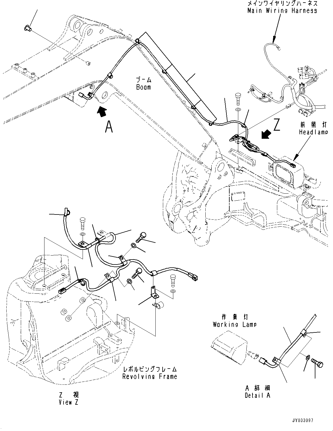 Жгут проводов 22N-06-51230 KOMATSU
