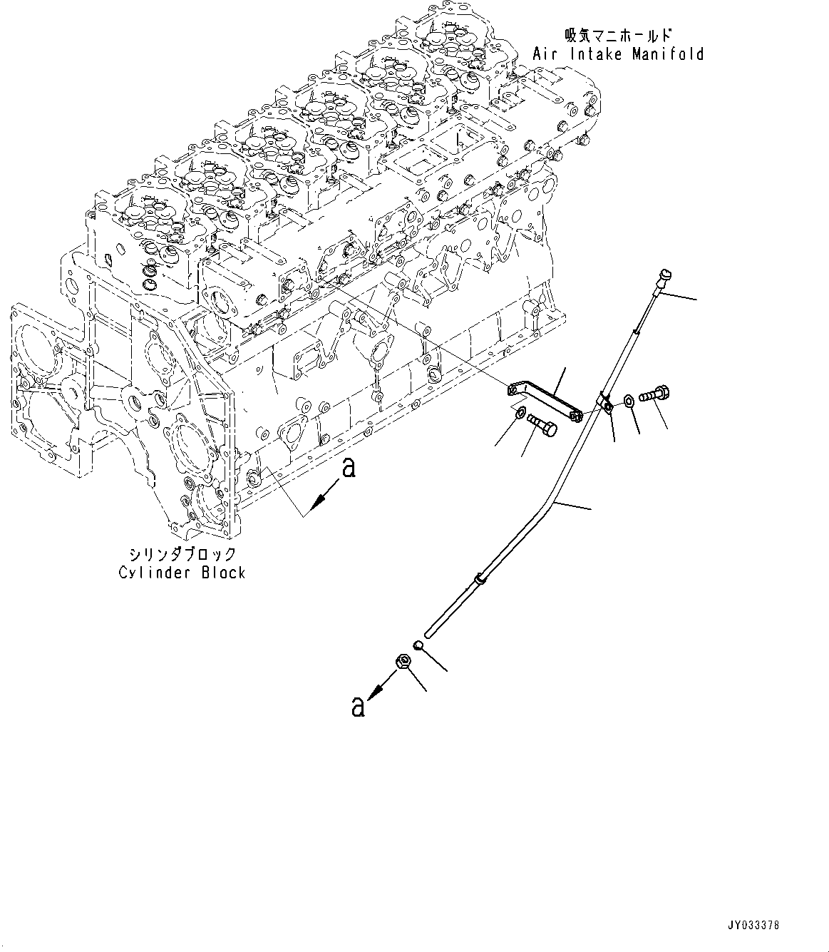 Направляющая 6263-21-5410 KOMATSU