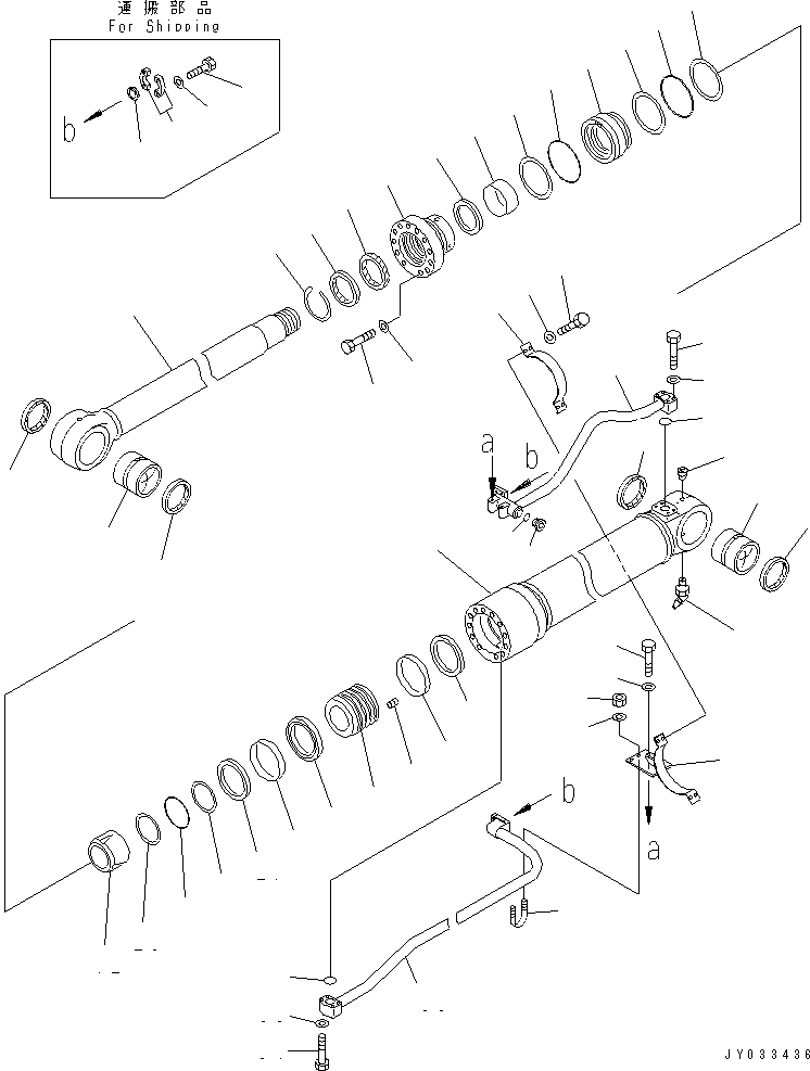 Сервисный комплект 707-99-68581 KOMATSU