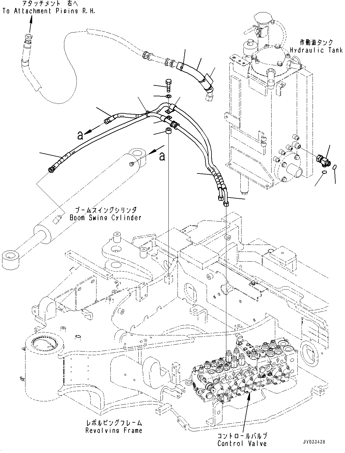 Шланг 22F-62-52740 KOMATSU