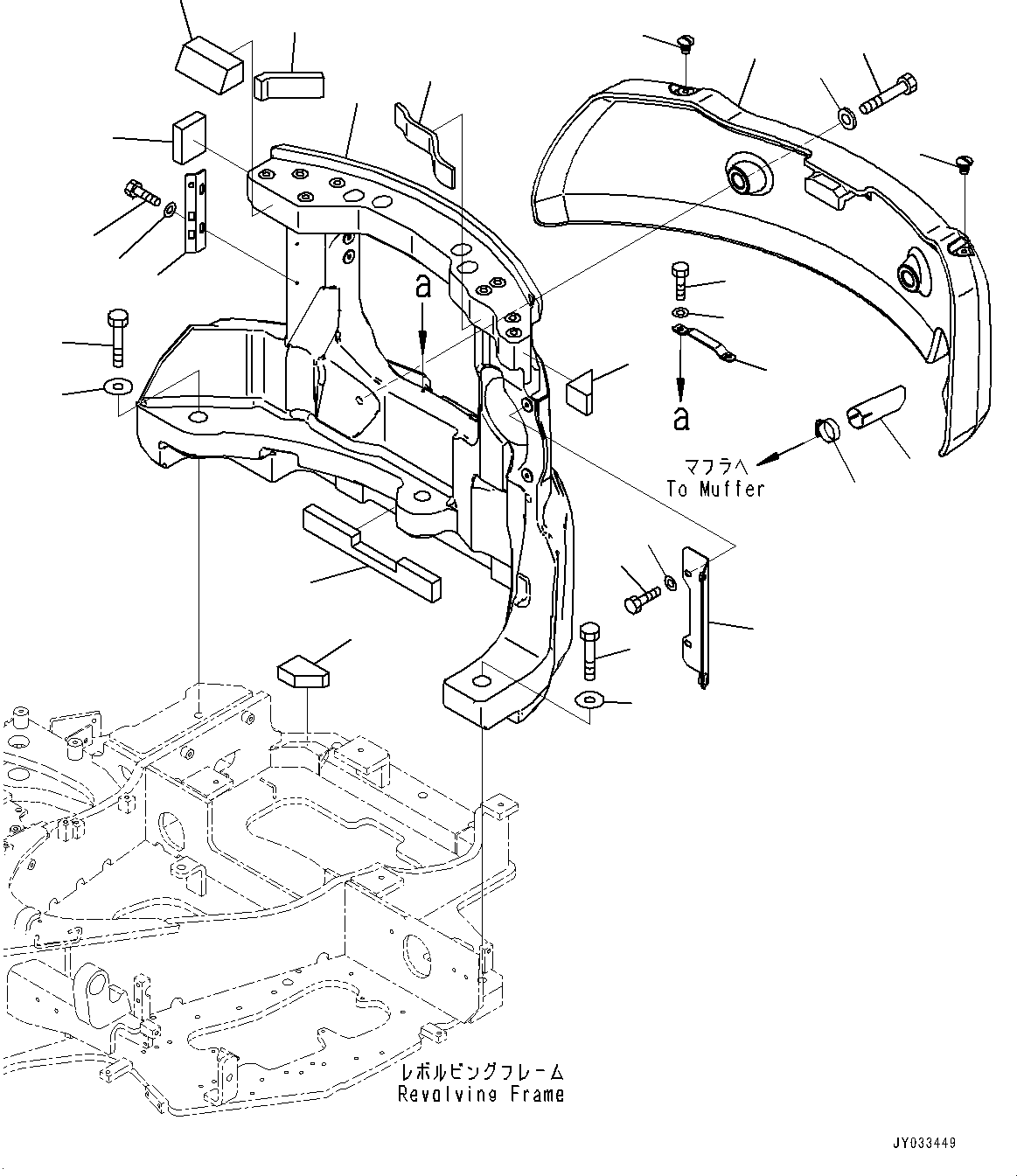 Груз 22F-46-52110 KOMATSU