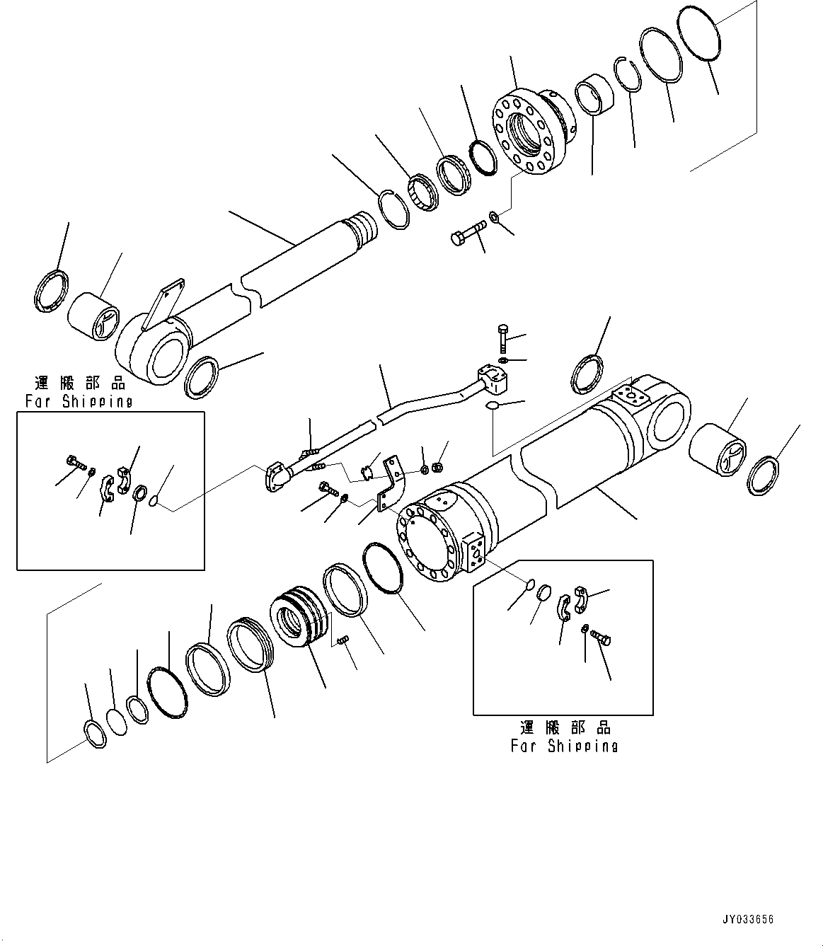 Service Kit, Dump Cylinder 707-99-76340 KOMATSU