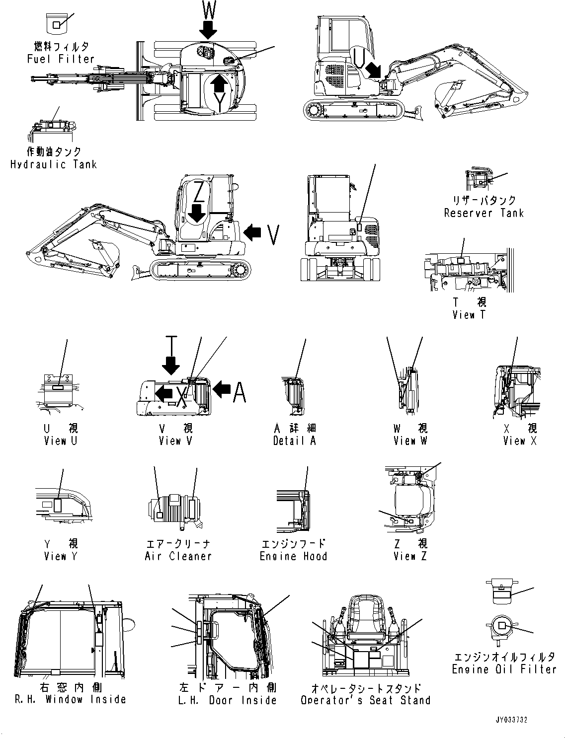 Plate, Balancing Position 22N-98-51320 KOMATSU