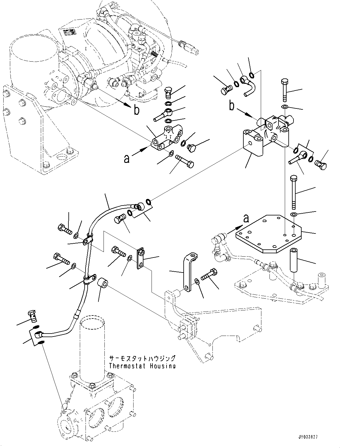 Клапан в сборе 6246-61-6900 KOMATSU
