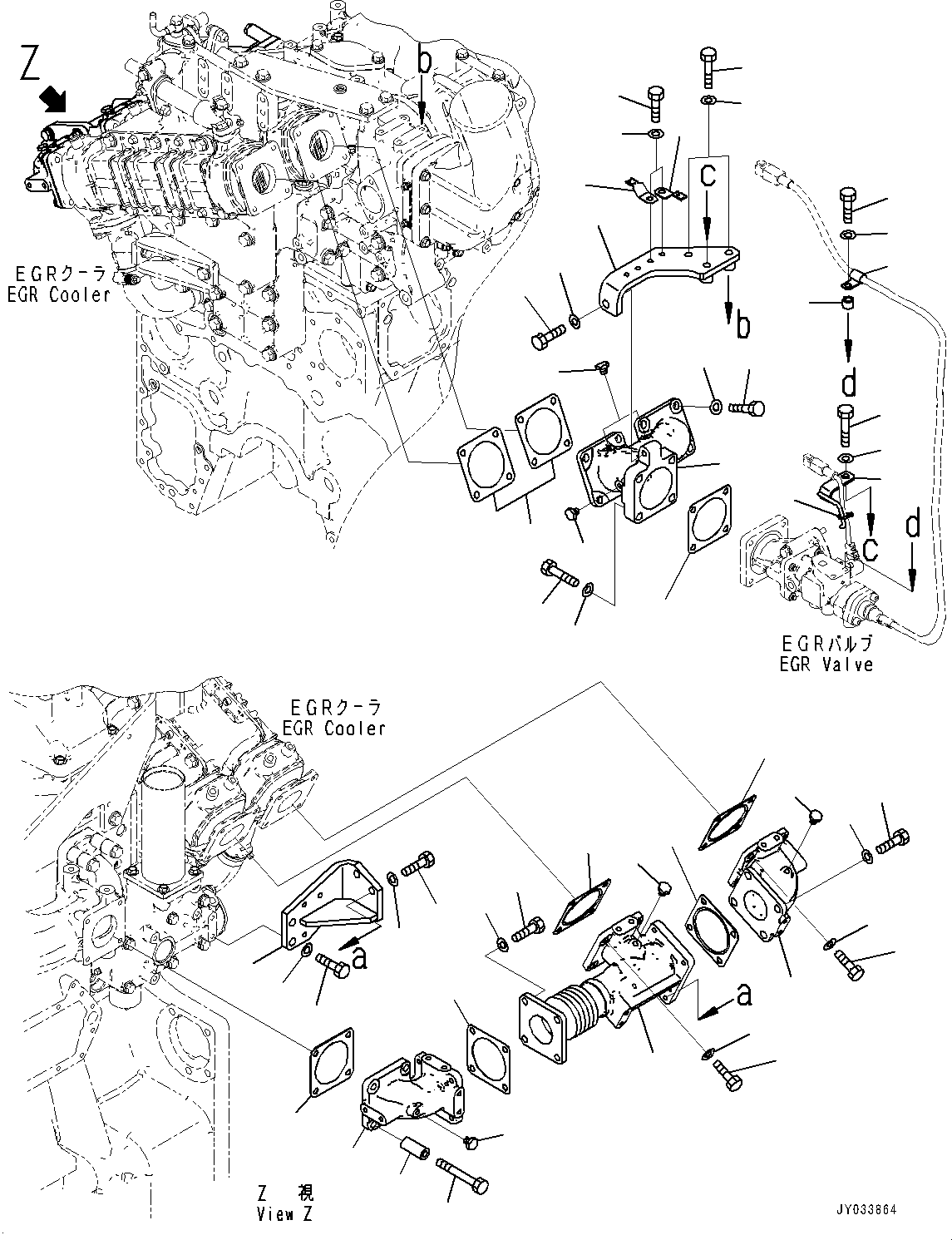 Разъём 6246-11-9510 KOMATSU
